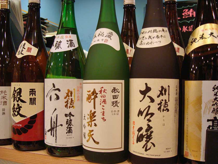 Sake, Akita, Japan.