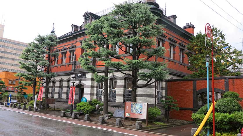 Akarenga Red Brick Folk Museum, Akita.