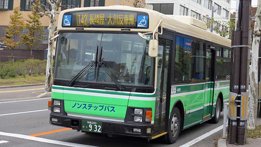 Akita City Bus.