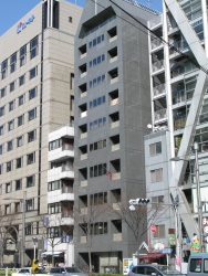 Albania Embassy, Tokyo.