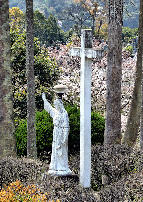 Christian cemetery and memorial in Shiroyama Park, Hondo.