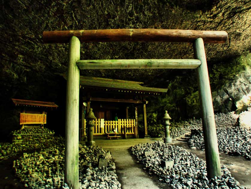 Amano Iwato Shrine.