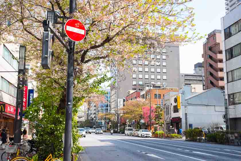 Ningyocho-dori Street, Ningyocho, Nihonbashi, Tokyo, Japan.