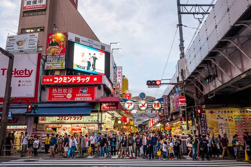 Entrance to Ameyayokocho shopping street, Okachimachi, Tokyo, Japan.