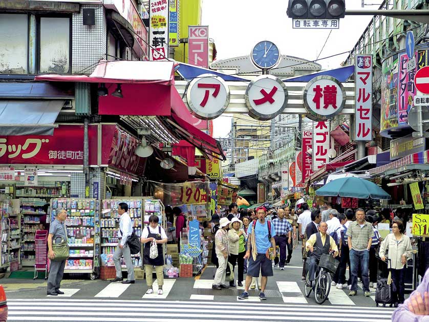 Ameyoko, Tokyo, Japan.