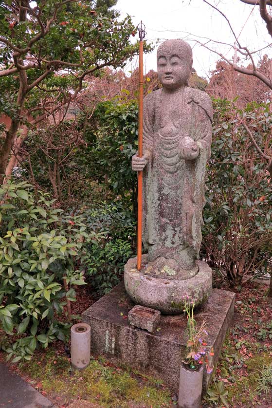 Anrakuji Temple, Higashiyama, Kyoto.