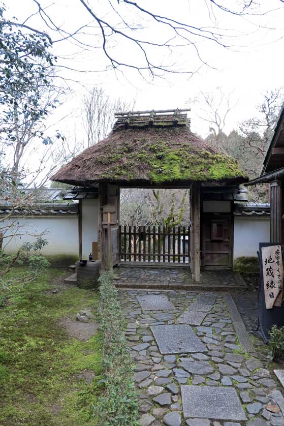 Anrakuji Temple, Higashiyama, Kyoto.