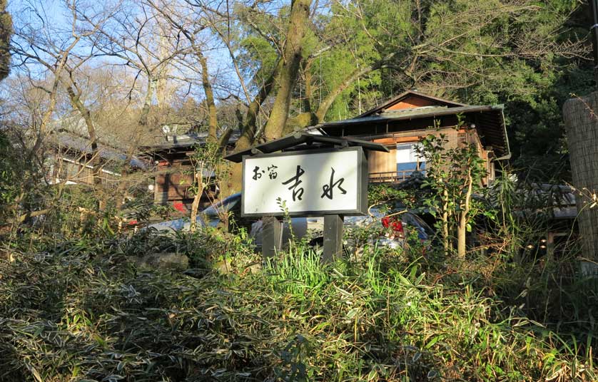 Yoshimizu ryokan, Gion.