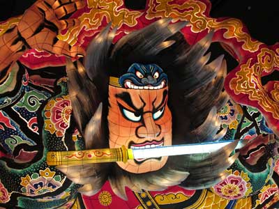 Nebuta Festival.