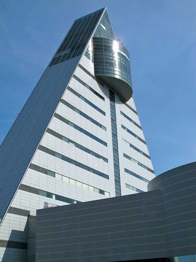 ASPAM Building, Aomori guide.