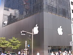 Apple Store, Ginza, Tokyo, Japan.
