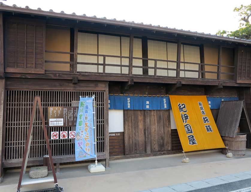 Kinokuniya Inn, Shizuoka.