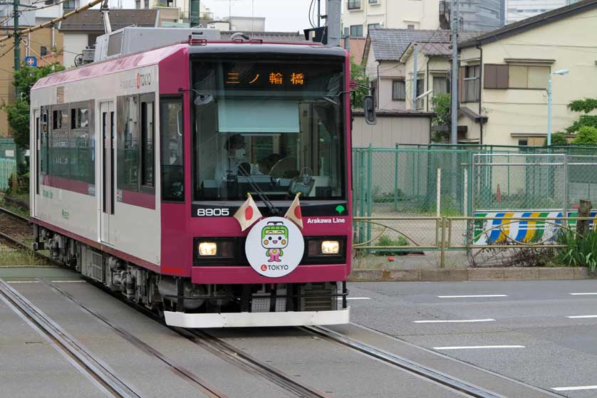 Toden Arakawa Line, Tokyo.