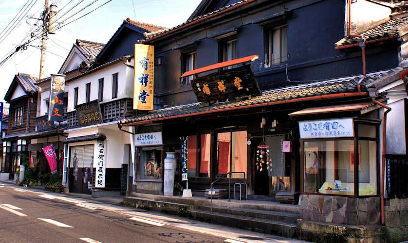 The picturesque main street of Arita.