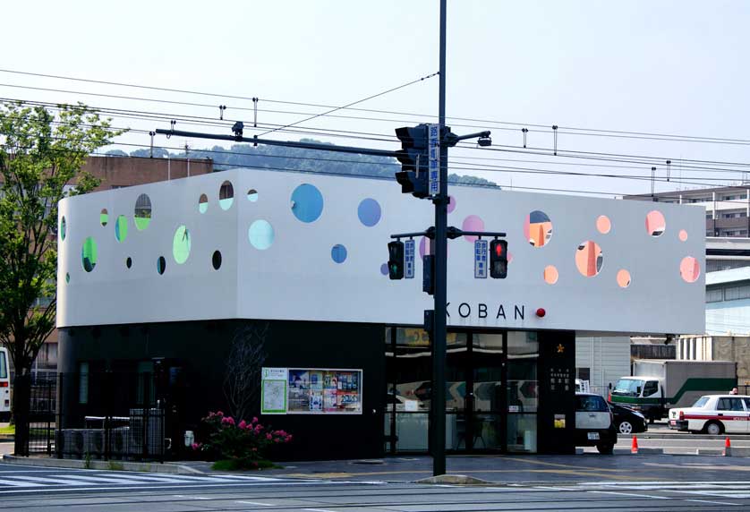 Kumamoto Station Koban, Kumamoto, Kyushu, Japan.