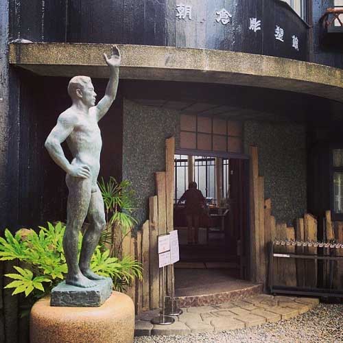 Asakura Museum of Sculpture.