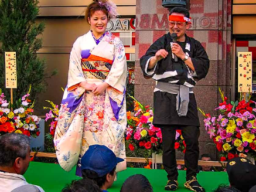 Holiday street concert in Asakusa, Tokyo.