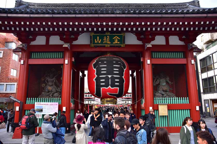 Sensoji Temple, Asakasa, Tokyo.