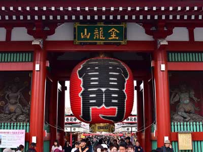 Asakusa guide.