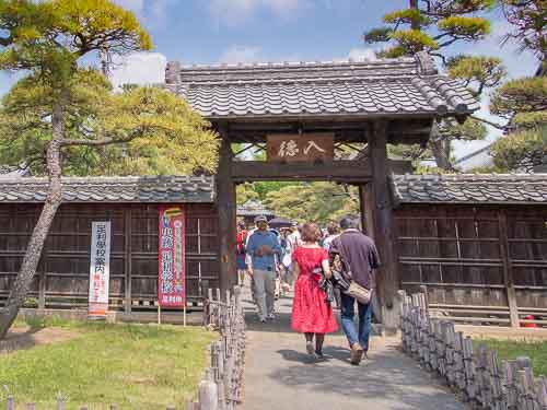 Ashikaga Gakko Gate.