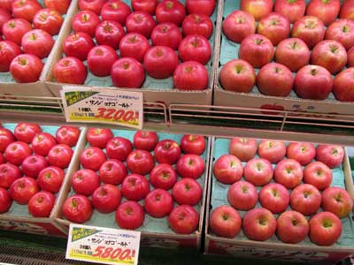 ASPAM apples, Aomori.