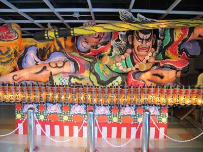 Nebuta Festival float at ASPAM.