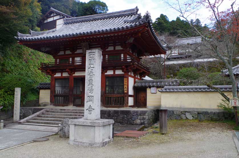 Okadera Temple, Asuka, Nara Prefecture.
