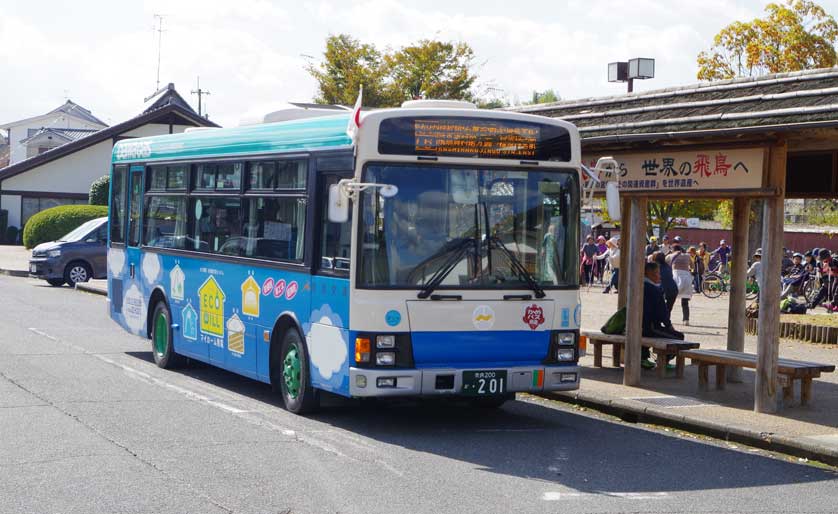 Bus at Asuka Station, Asuka, Nara Prefecture.