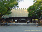 Atsuta Shrine Nagoya Aichi Japan.