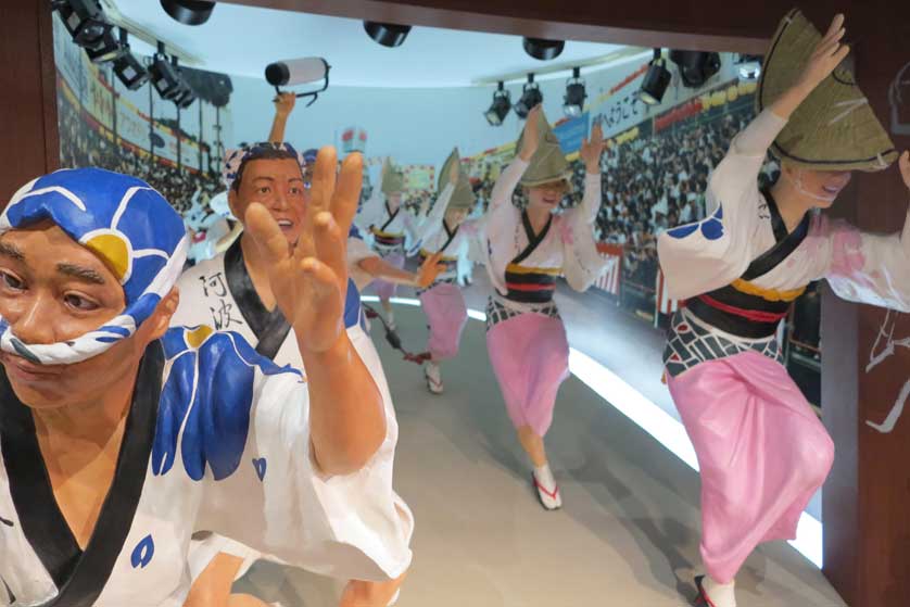 Awa Odori Kaikan, Tokushima, Shikoku, Japan.