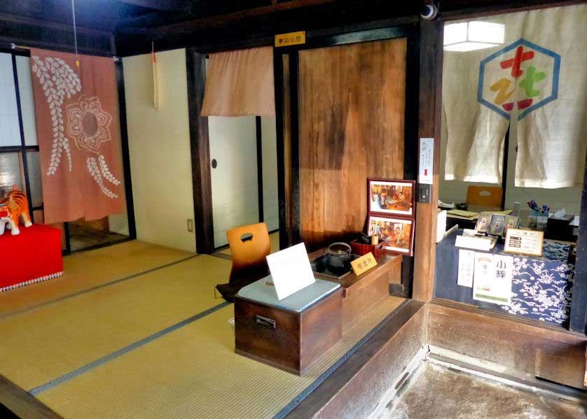 Awa Ikeda Tobacco Museum.