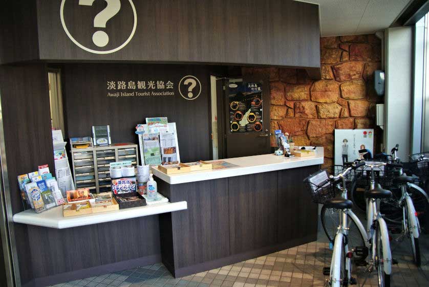 Small Tourist Information Office in Awaji.