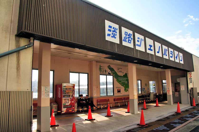 Akashi-Awaji Ferry, Hyogo Prefecture, Japan.