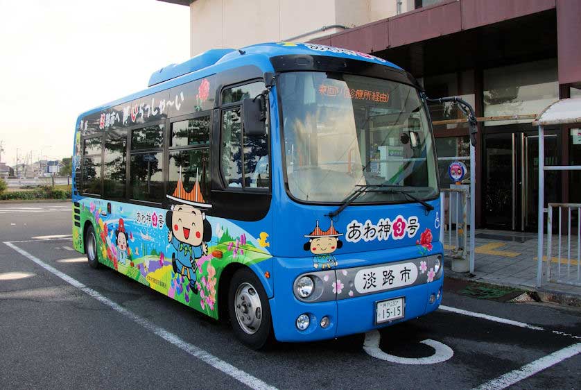 Akashi-Awaji Ferry, Hyogo Prefecture, Japan.