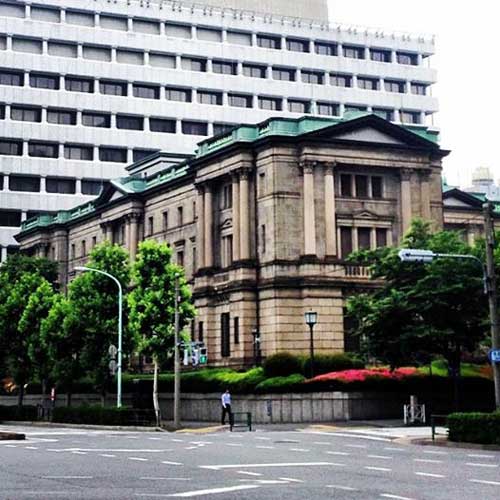 Bank of Japan, Nihonbashi, Tokyo, Japan.