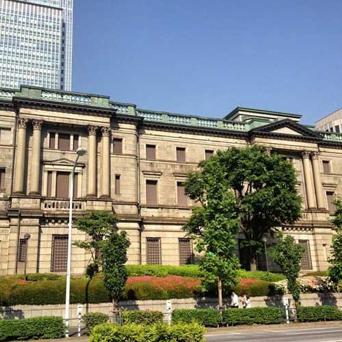 Bank of Japan, Nihonbashi, Tokyo, Japan.