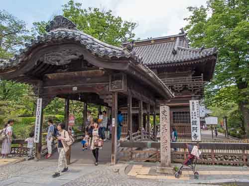 Yama-mon Entrance   Gate, Bannaji Temple.