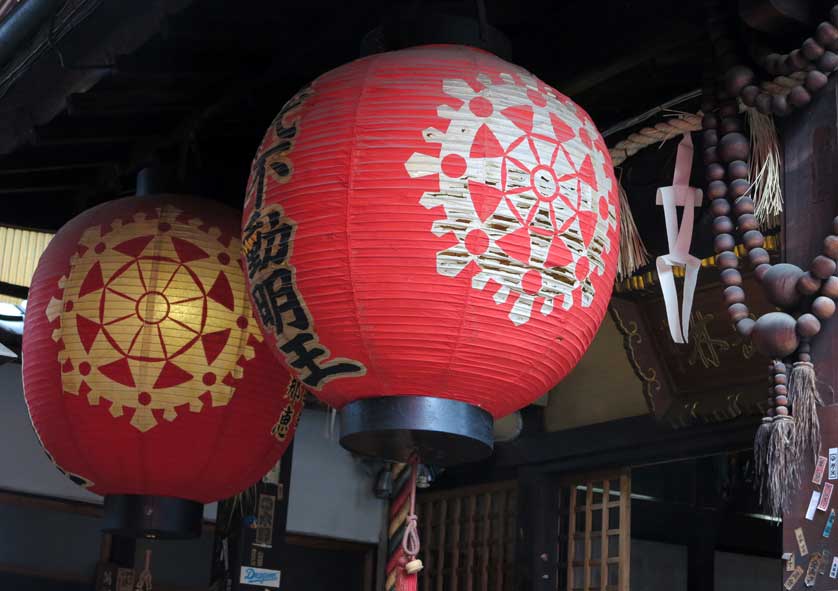 Banshoji Temple, Nagoya.