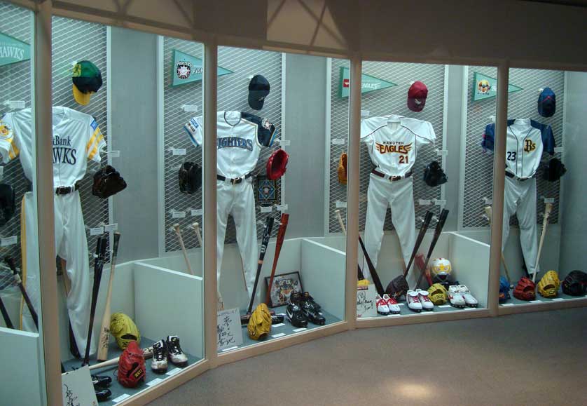 Baseball Hall of Fame and Museum, Tokyo