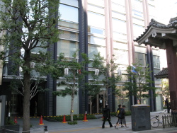 Belgium Embassy, Tokyo.