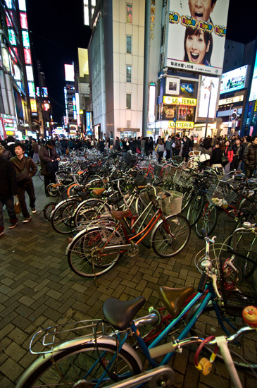 Cycling, Tokyo.