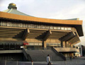 Budokan, Tokyo.