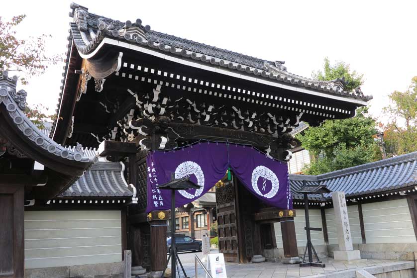 Bukkoji Temple, Gion, Kyoto, Japan.