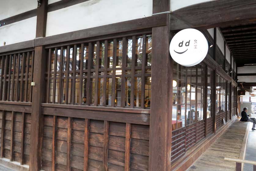 Bukkoji Temple, Gion, Kyoto, Japan.