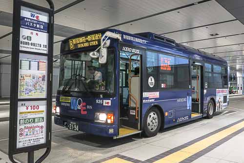 Shinjuku WE bus stop, 3rd floor, Busta Shinjuku, Japan.