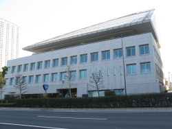 Canada Embassy, Tokyo.