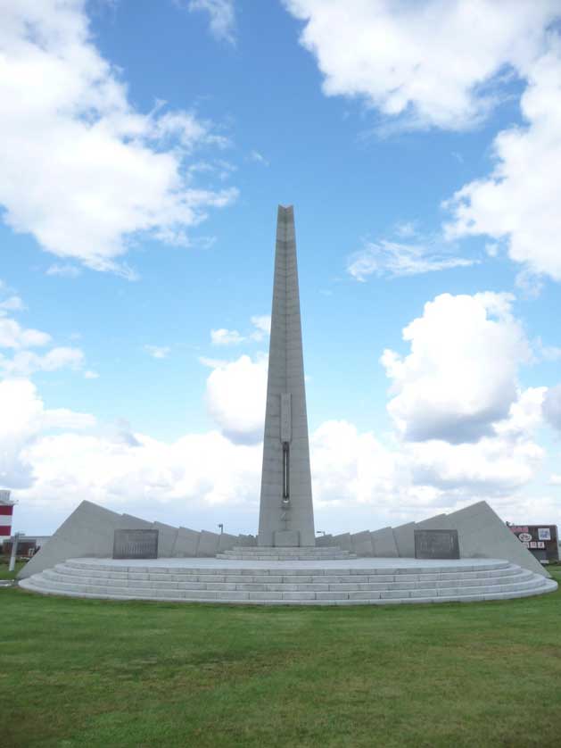 Cape Soya, Wakkanai, Hokkaido, Japan.