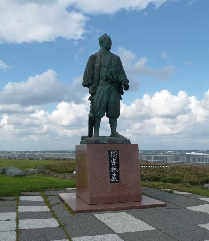 Cape Soya, Wakkanai, Japan