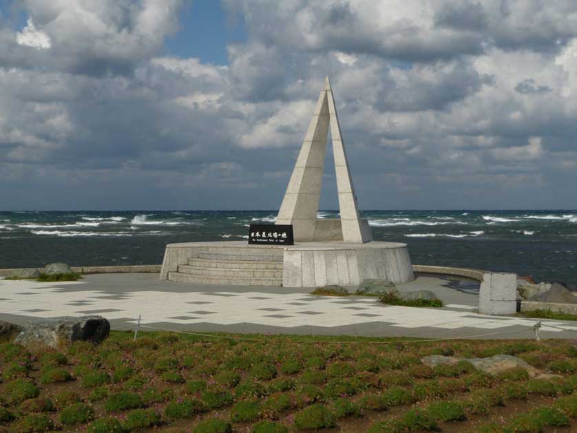 Cape Soya, Hokkaido, Japan.