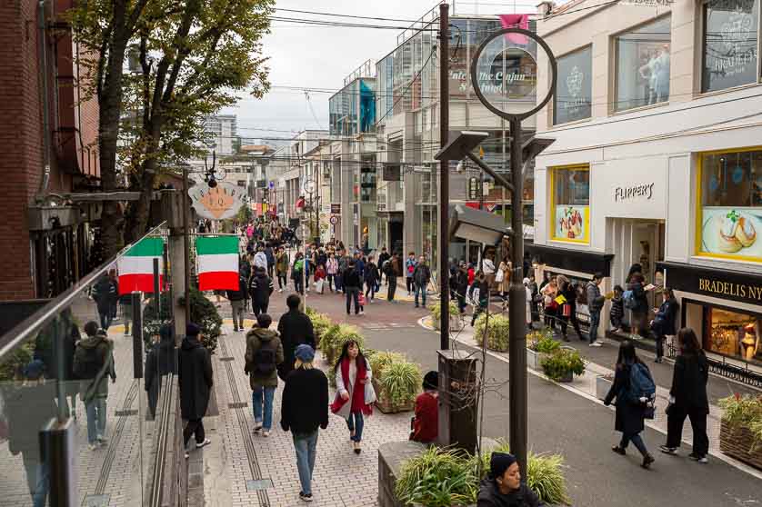 Cat Street, Shibuya, Tokyo.